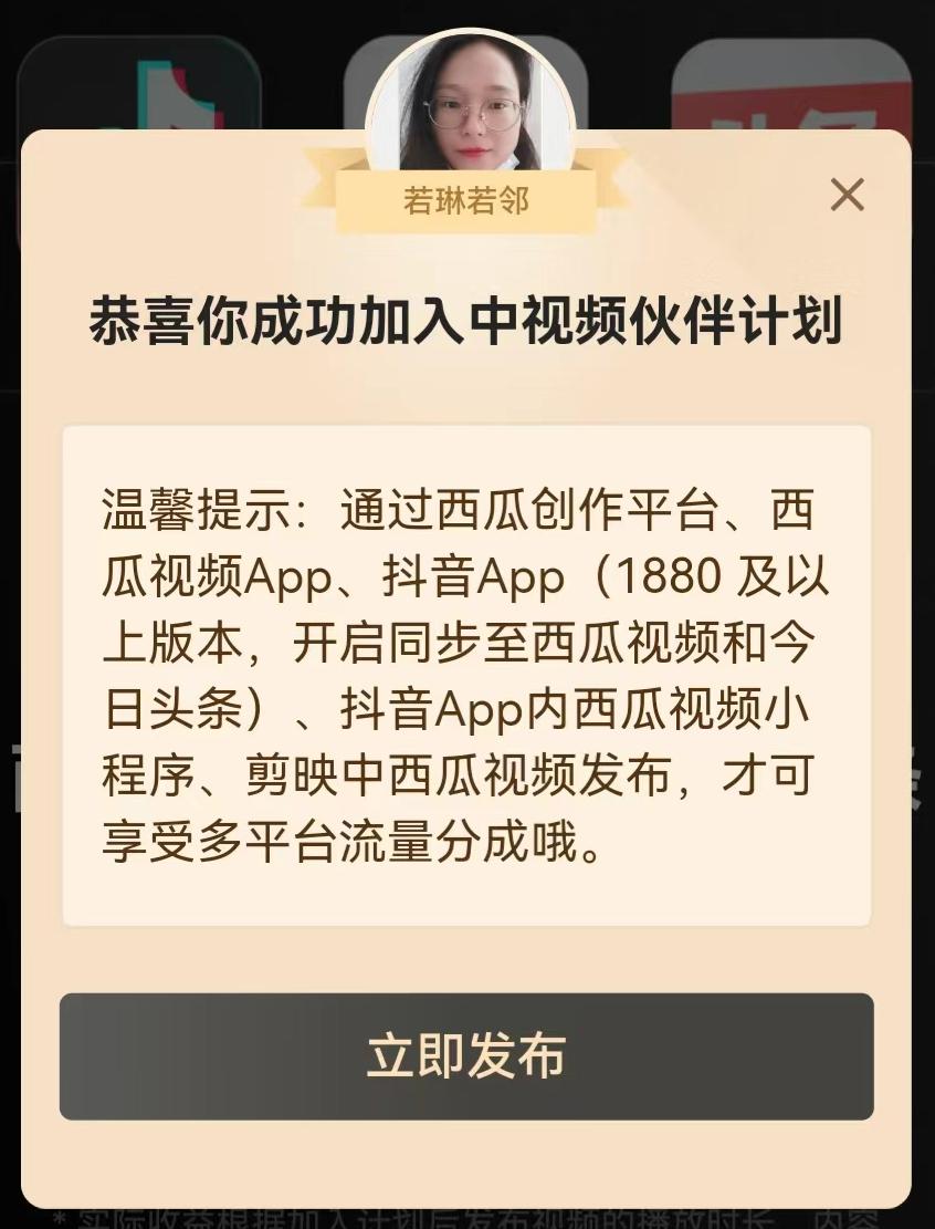 回顾2021有收获也有遗憾,2022年有哪些收获和感悟