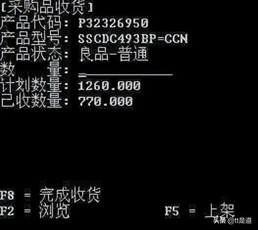 如何进行条码仓库管理系统的建设,条码仓库管理系统服务方案