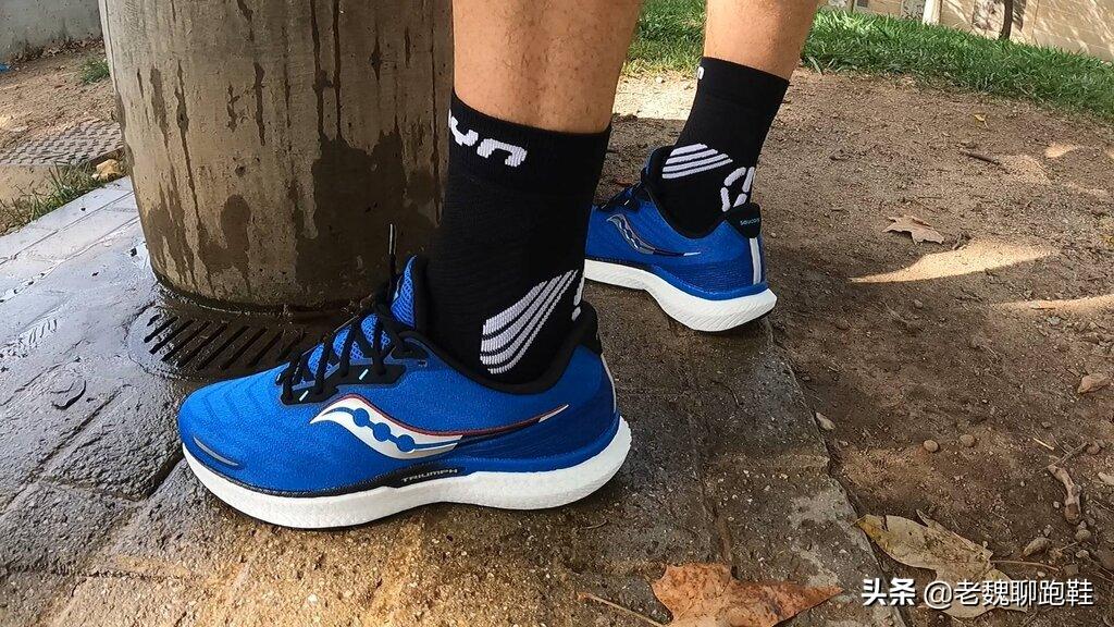 一年穿两双鞋,比较耐穿好看的慢跑鞋