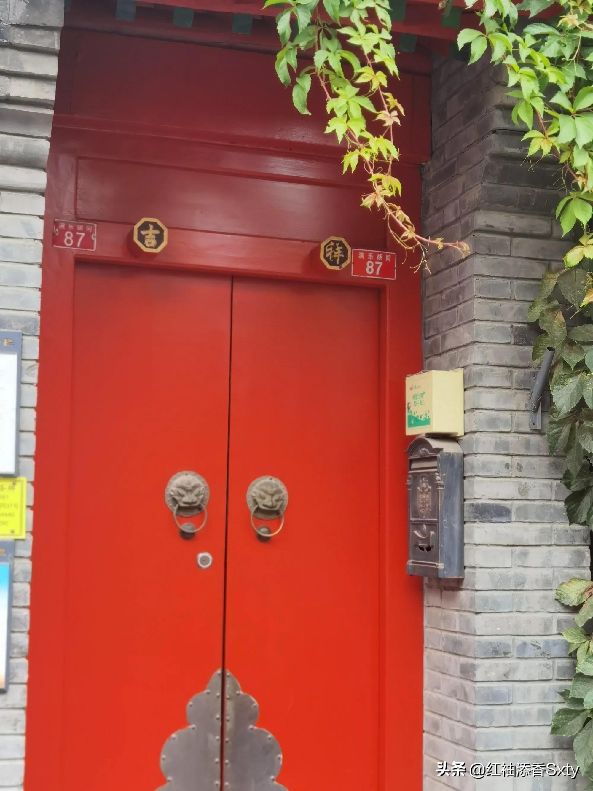 北京胡同一日游最佳攻略遛娃,北京胡同一日游攻略自由行