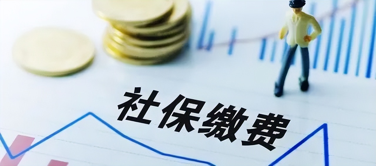 签放弃社保承诺书可以要求补交吗,员工放弃社保承诺书有法律效力吗