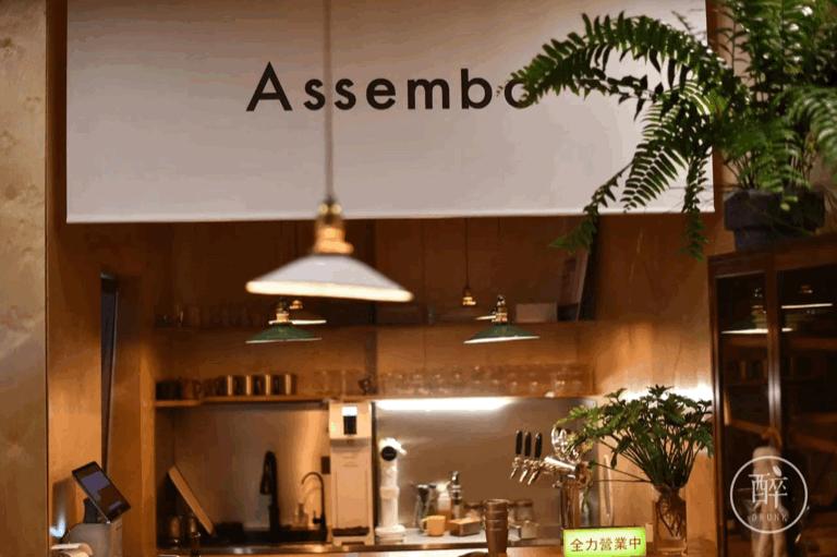 12条时髦老街，长满晒太阳的成都人