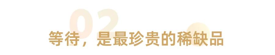 一定不要让生活偷走你该有的快乐,不要让短暂的快乐拖垮你