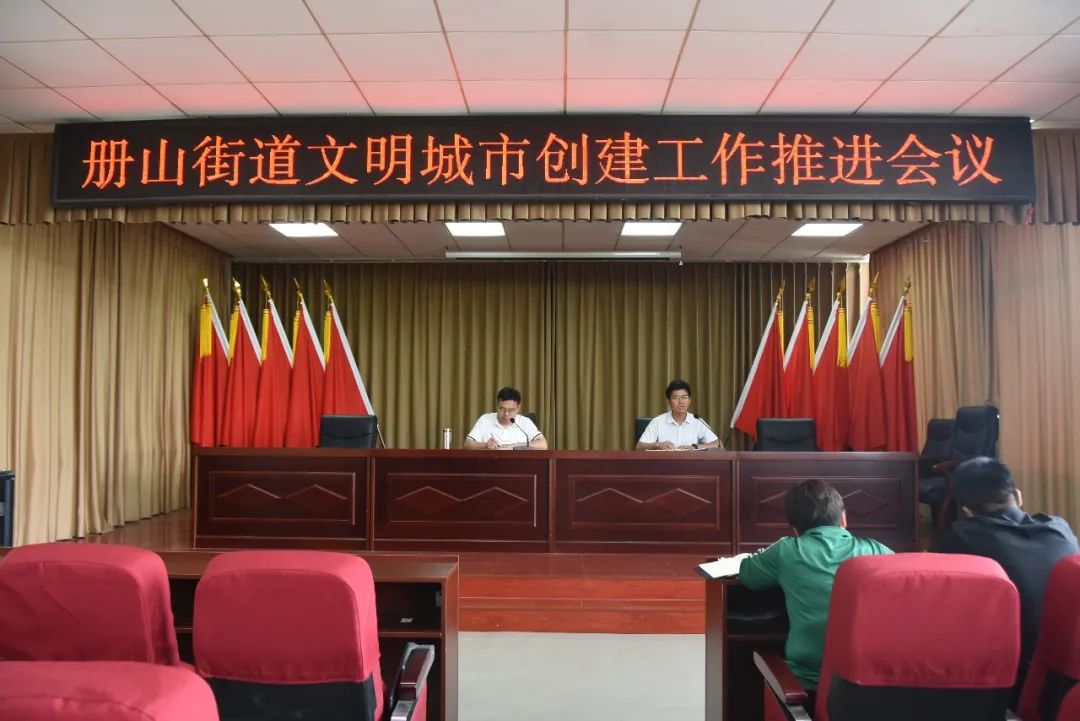 点赞！这项工作做得好！罗庄区成功经验在全市推广……来了，文明罗庄直通车……