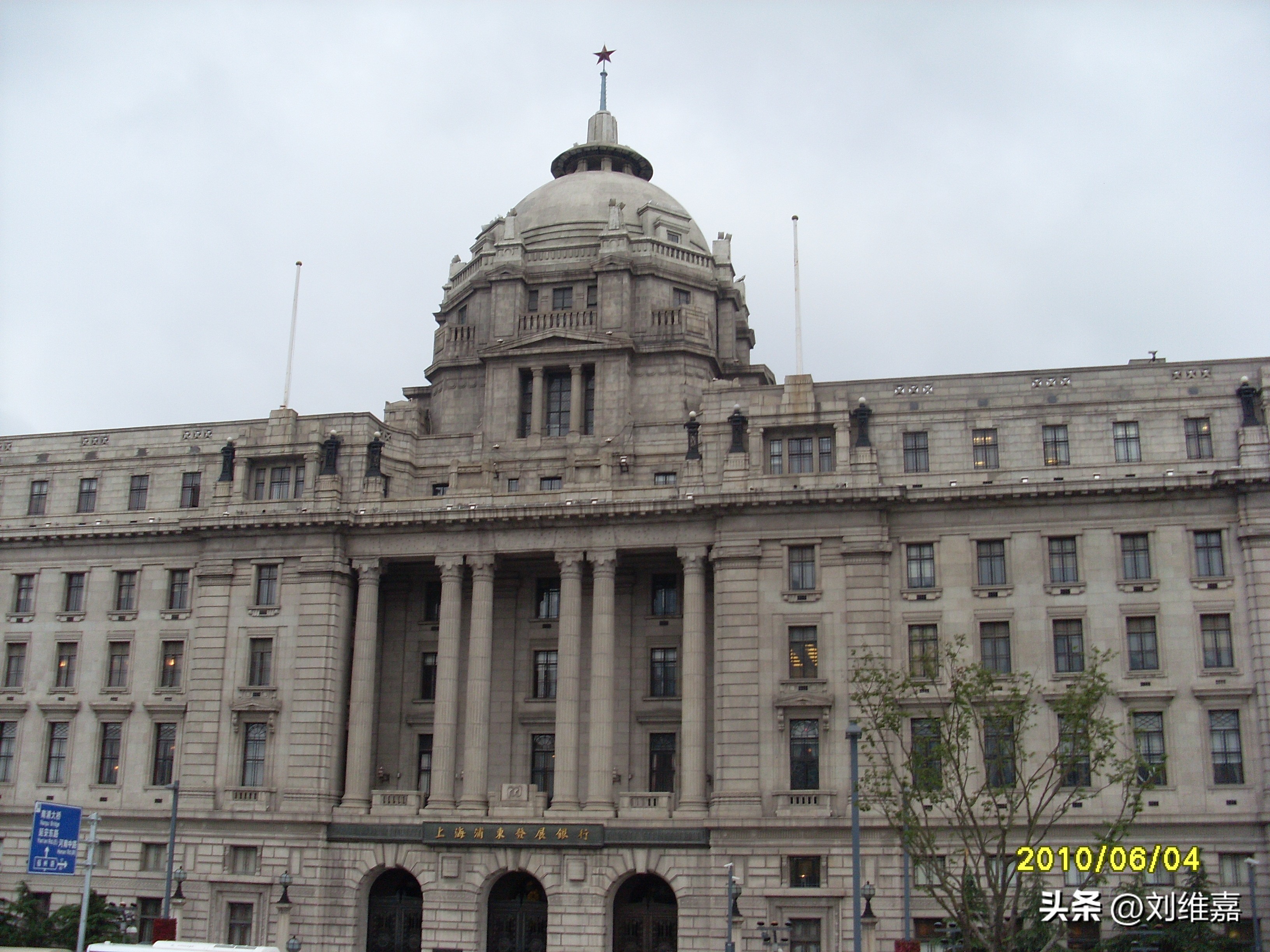 感受世博，领略人类文明