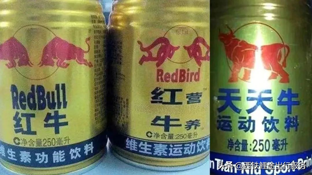 那些年我们买过的假茶合集,那些年我们喝过的山寨品