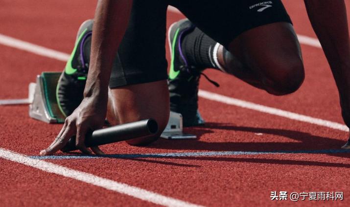 体育场馆的运营模式,综合运动场馆模式