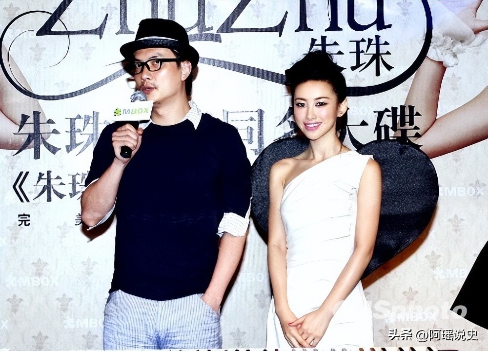 表面是普通女星实际是富豪千金,盘点娱乐圈中家世显赫的五位女星