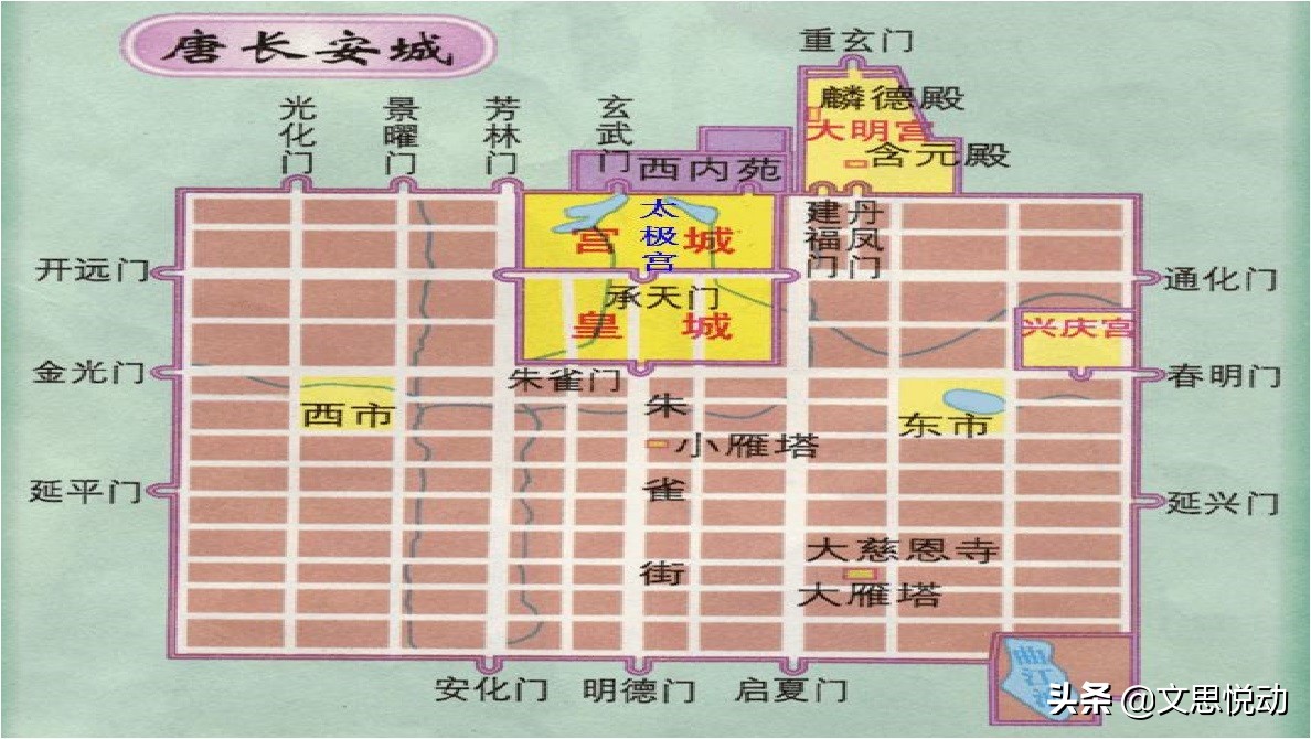 唐朝余秋雨,余秋雨谈唐朝
