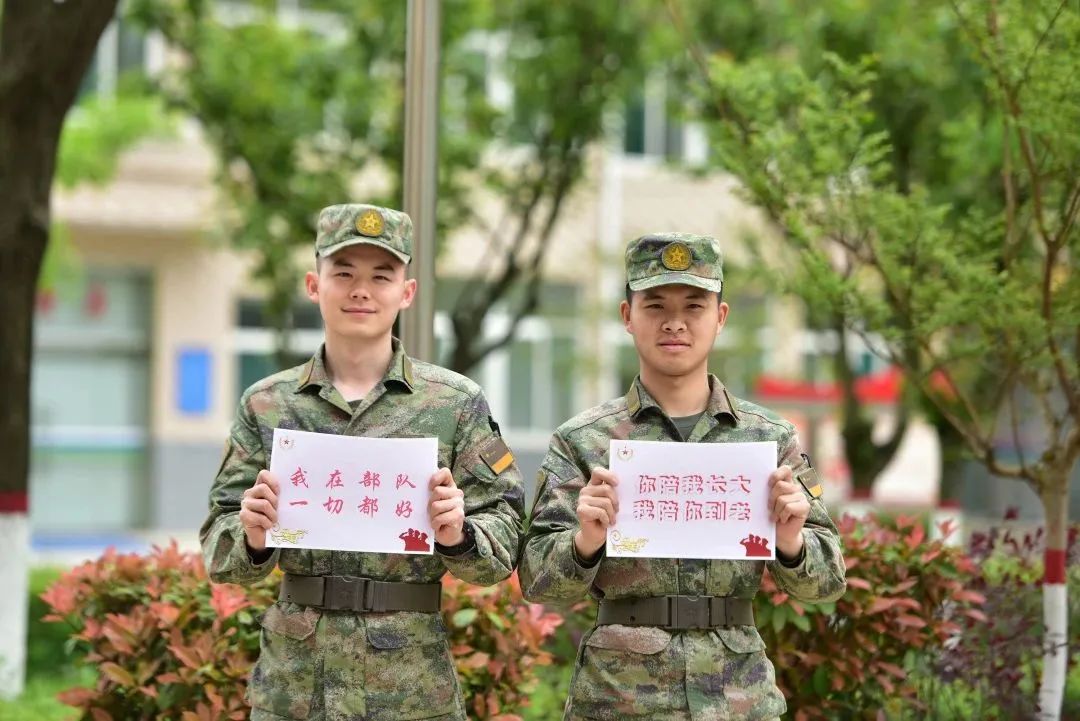 谢谢您！我爱您！