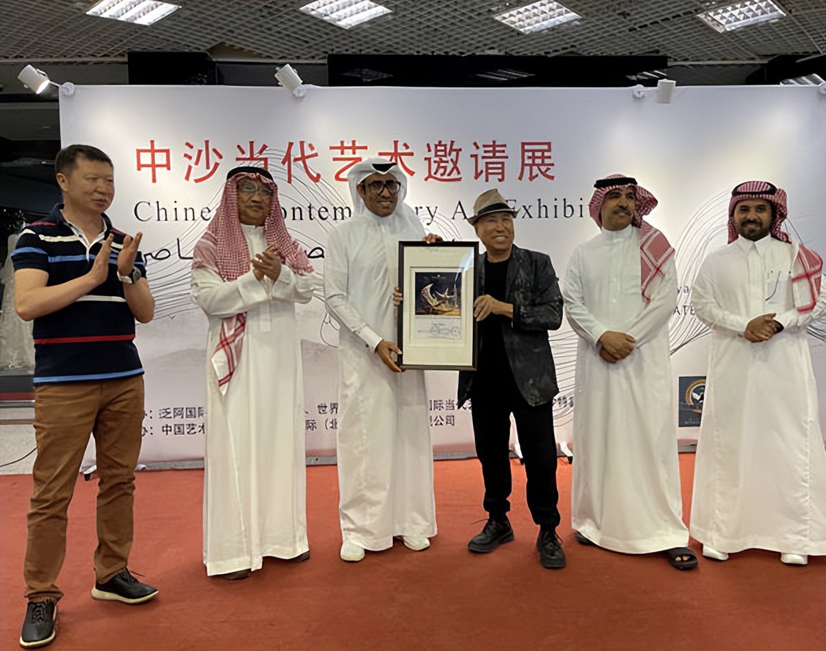 中沙当代艺术邀请展在沙特首都利雅得举办