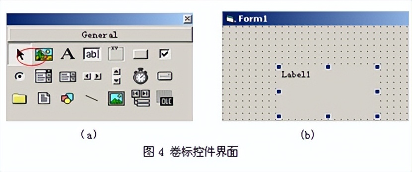 vb程序与plc通讯,vb编程与plc通讯