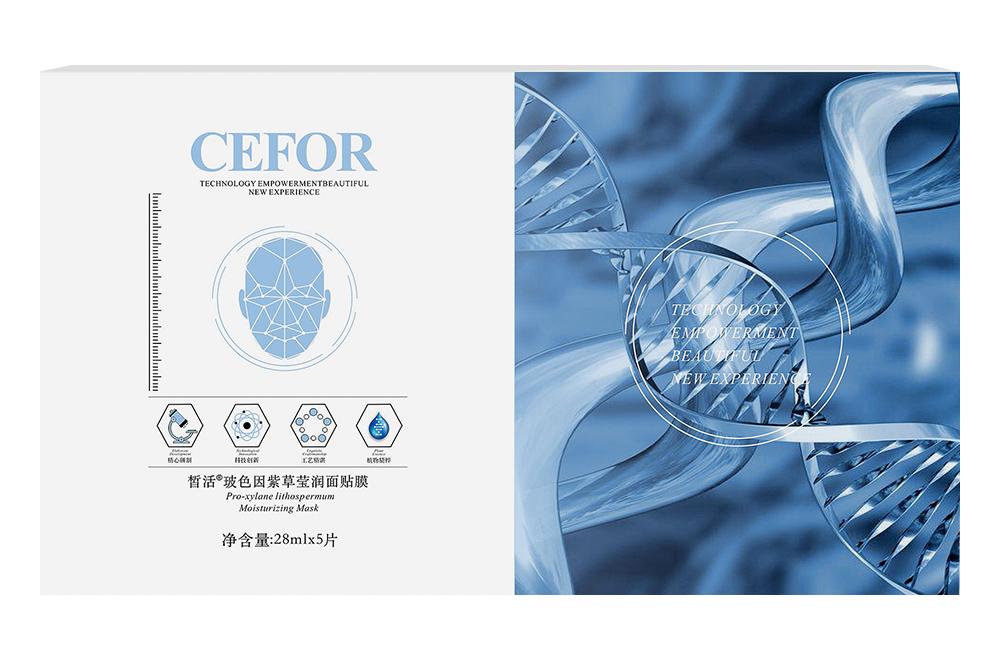 润泽修护面膜排行榜,补水面膜排行榜10强冰岛