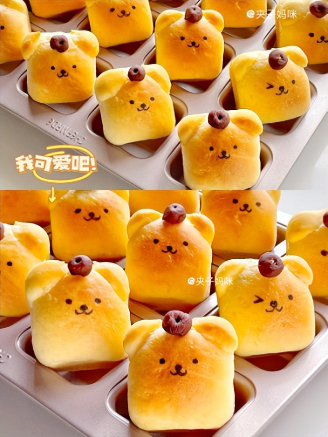 粉色花朵小餐包简单又好吃,可爱的卡通餐包