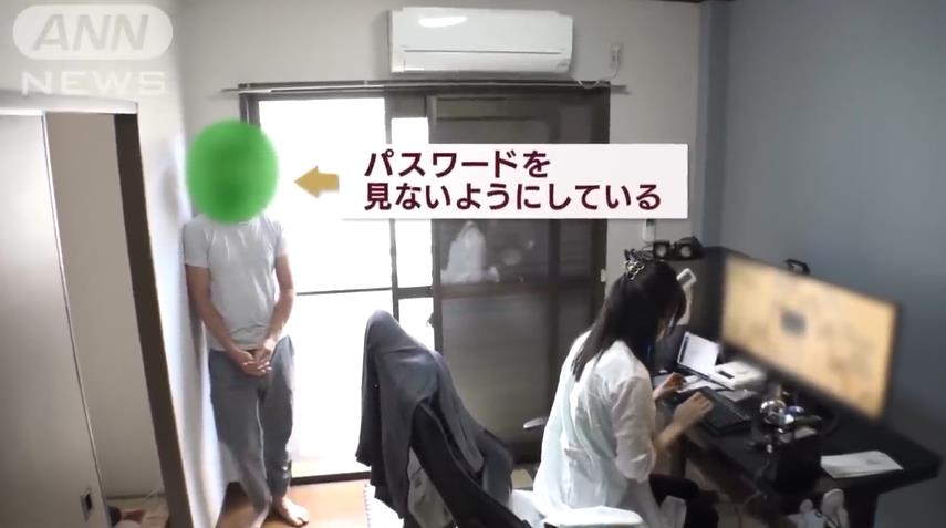 日本全女性“便利屋”：帮买东西，陪扫墓，帮改密码，全都做