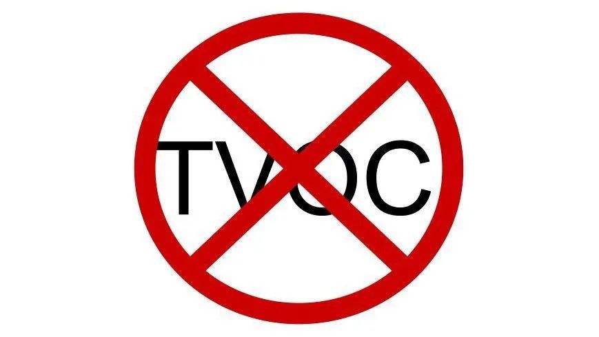 tvoc和甲醛的区别,甲醛hcho和tvoc安全标准值是多少