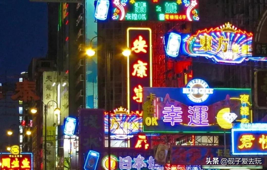 香港对大陆旅游签证,香港对泰国免签多长时间