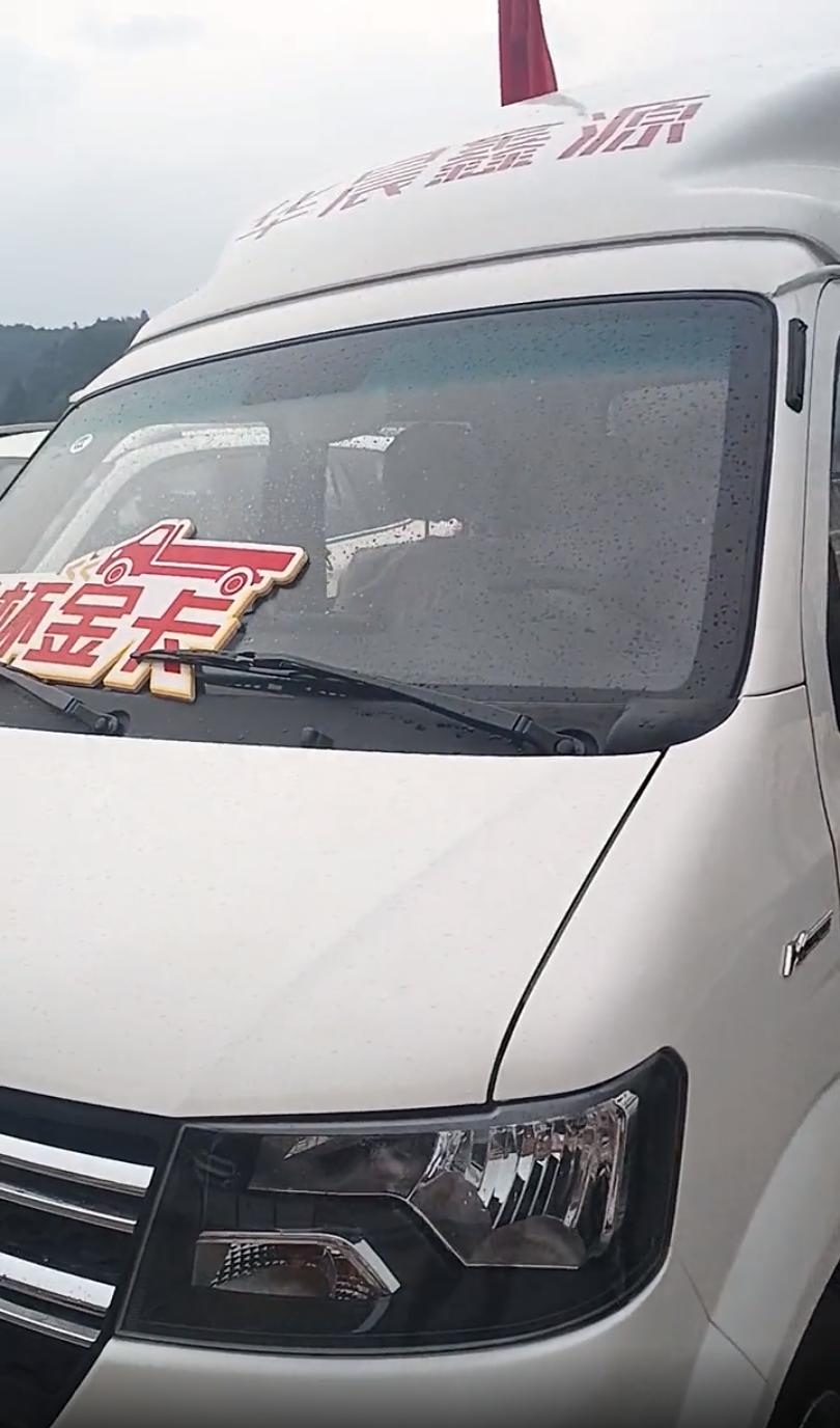 金杯金卡s22双排报价,金杯金卡s22需要配多大的篷布