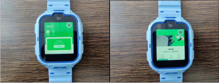 360儿童手表顶配通话,360儿童手表p1pro和9xpro的区别