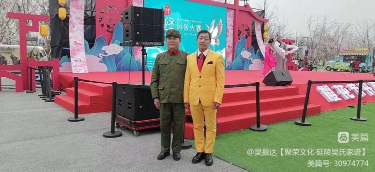 龙城之光演绎风采大赛,龙城新龙生态林