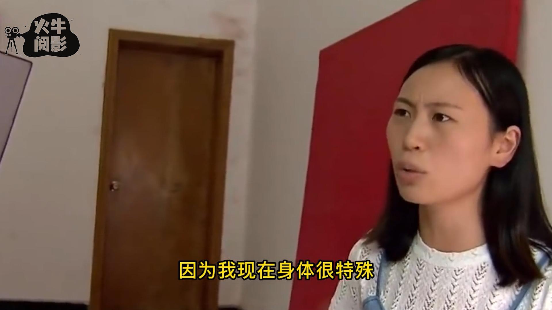 美女微信摇出高材生老公，怀孕后才发现是*局骗**，男子：你玩不起！