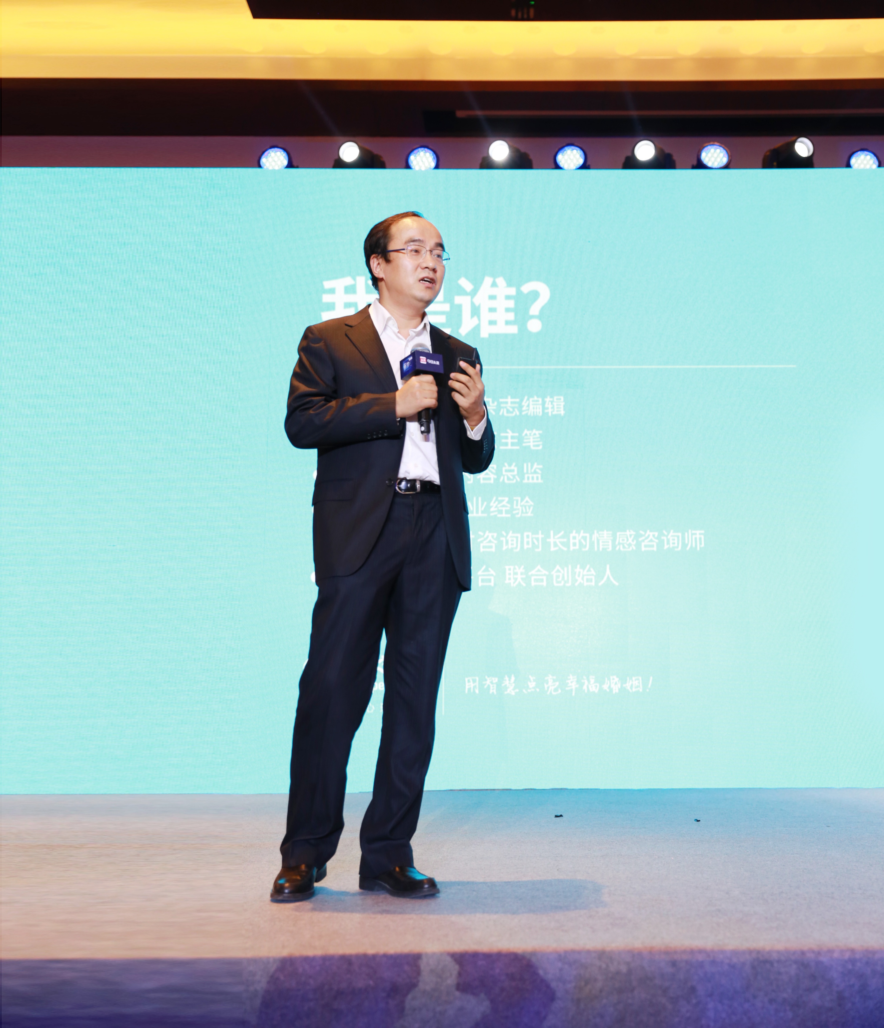 男人在外面有私生子可以要赔偿吗,男人在外面有私生子