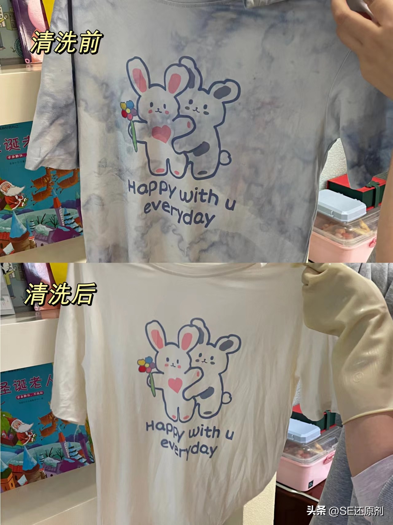 洗衣机衣服染色怎么立即处理,滚筒洗衣机染色衣服