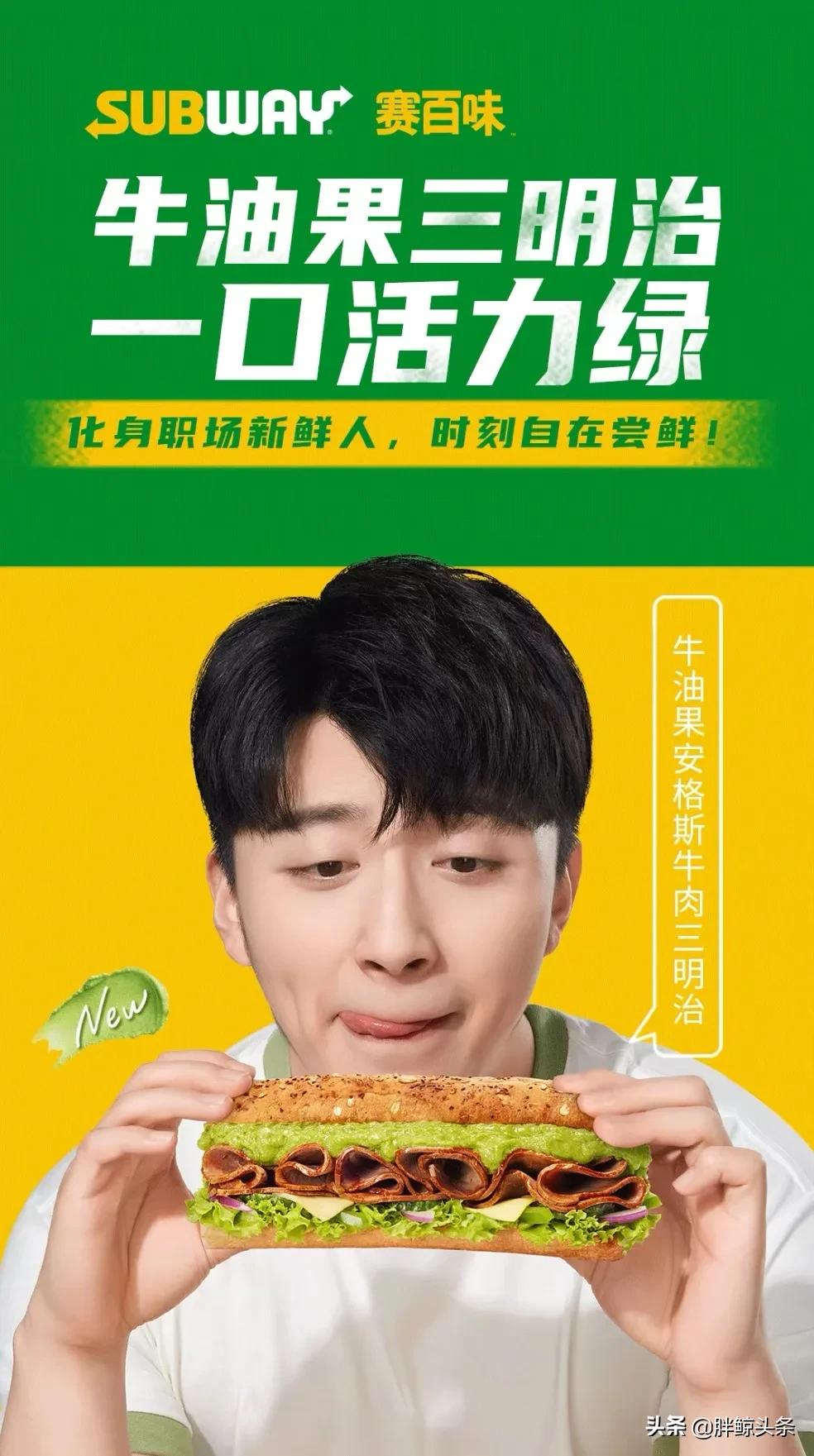 苏思敏:品牌增长的快与慢,如何帮助品牌主打造实效营销策略?