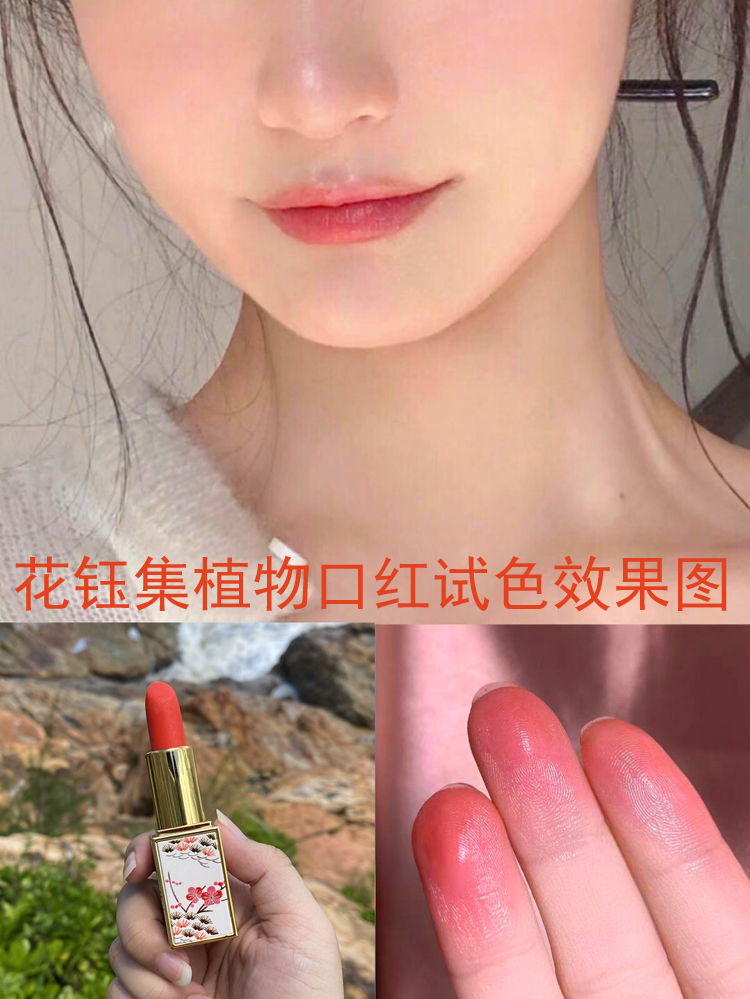 黄皮好看的口红色号推荐,适合黄皮的大牌口红色号推荐