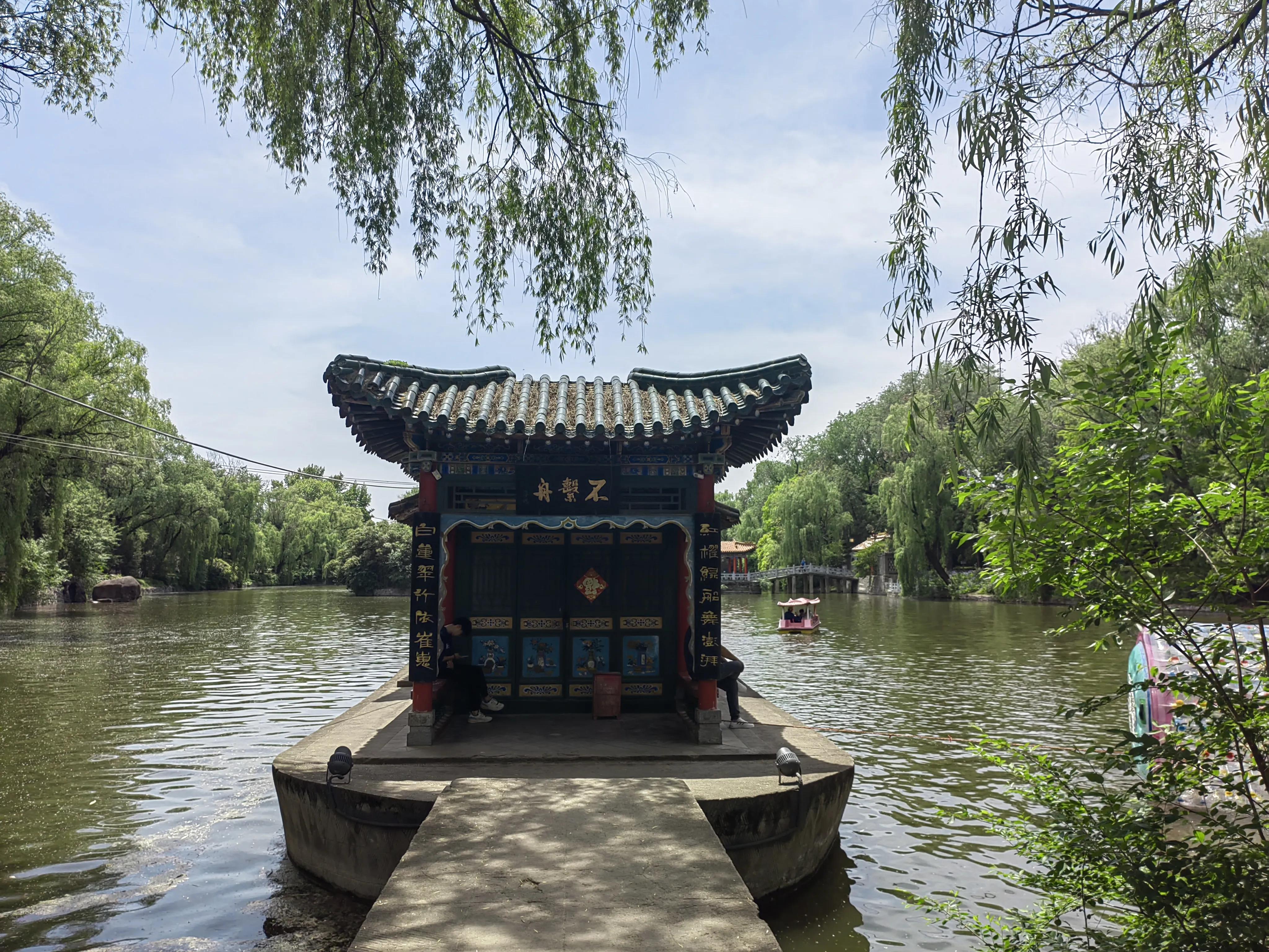 雍州和凤翔的关系,凤翔雍州庙会视频