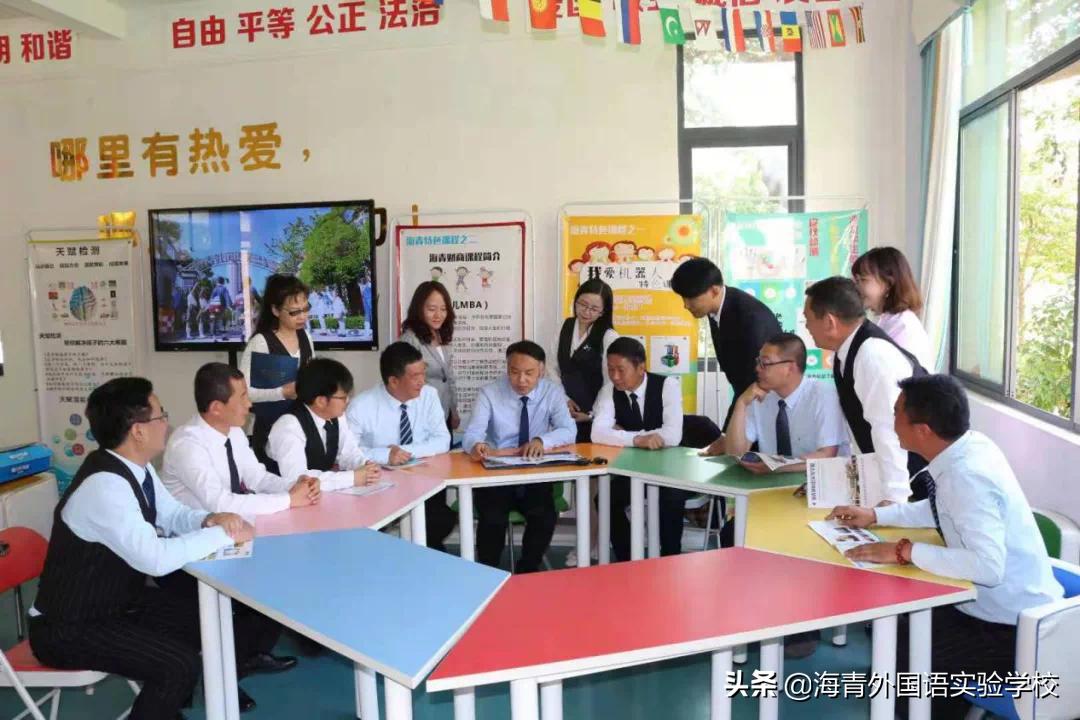 海青外国语实验学校小升初,海青外国语实验学校初中部怎么样