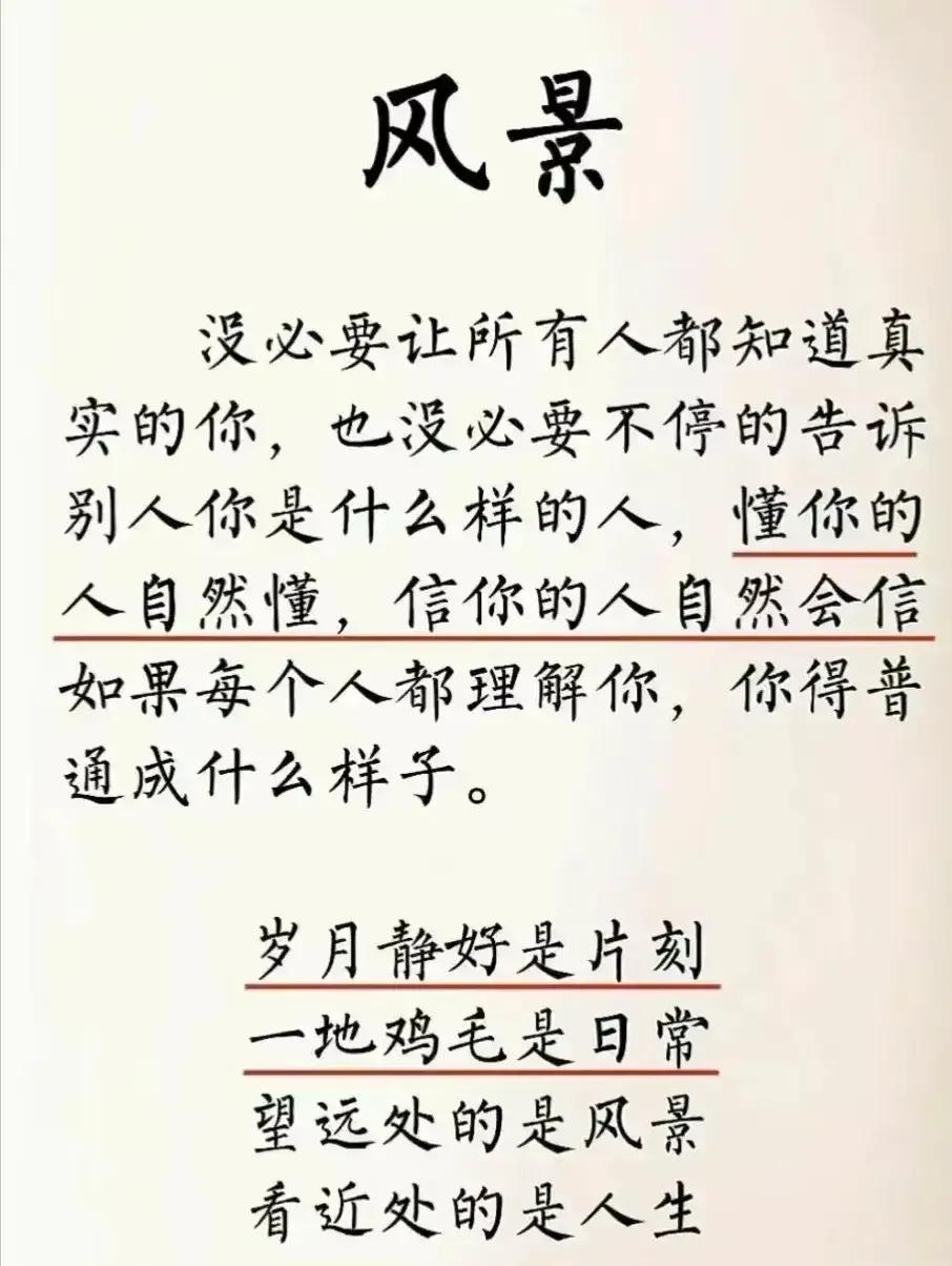 庚子日柱2023年癸卯年运势,癸卯年2023年哪个月出生最好