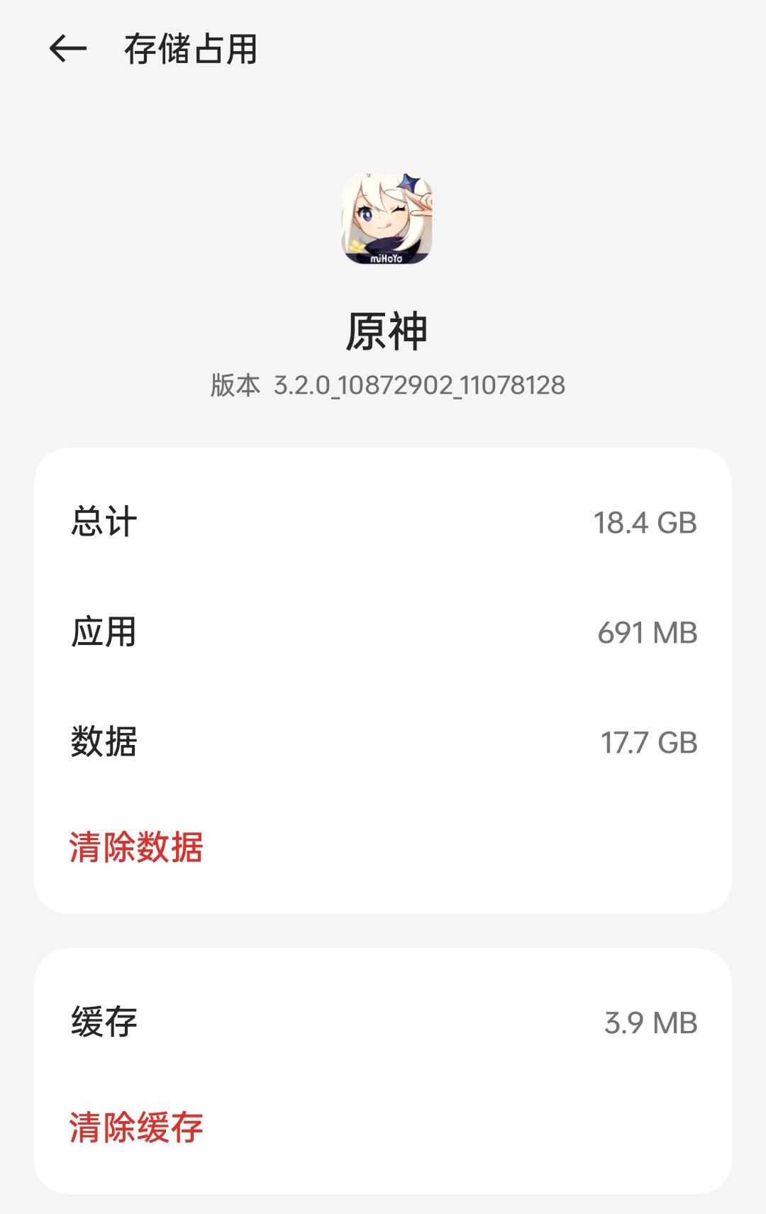 opporeno9pro怎么清理空间,opporeno闪退怎么解决