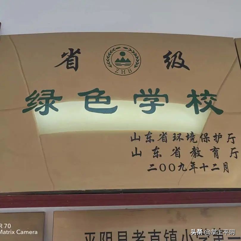 乡村温馨校园建设典型案例,乡村温馨校园优秀案例