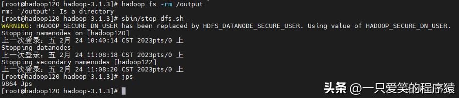 手动搭建hadoop集群005_历史服务器_日志聚集_动态管理_单独启停
