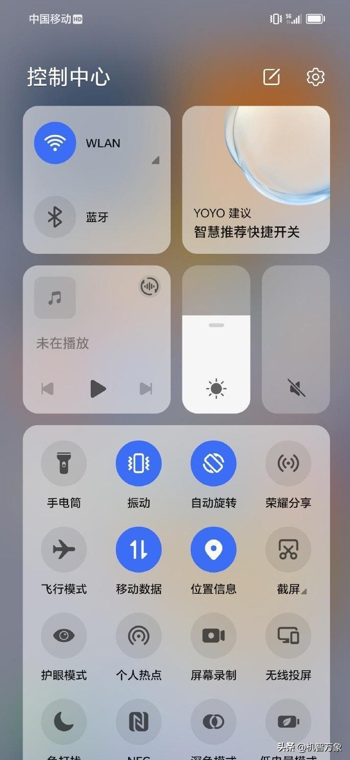 荣耀90promagicos7.1游戏模式,荣耀90在哪里升级magic8.0系统