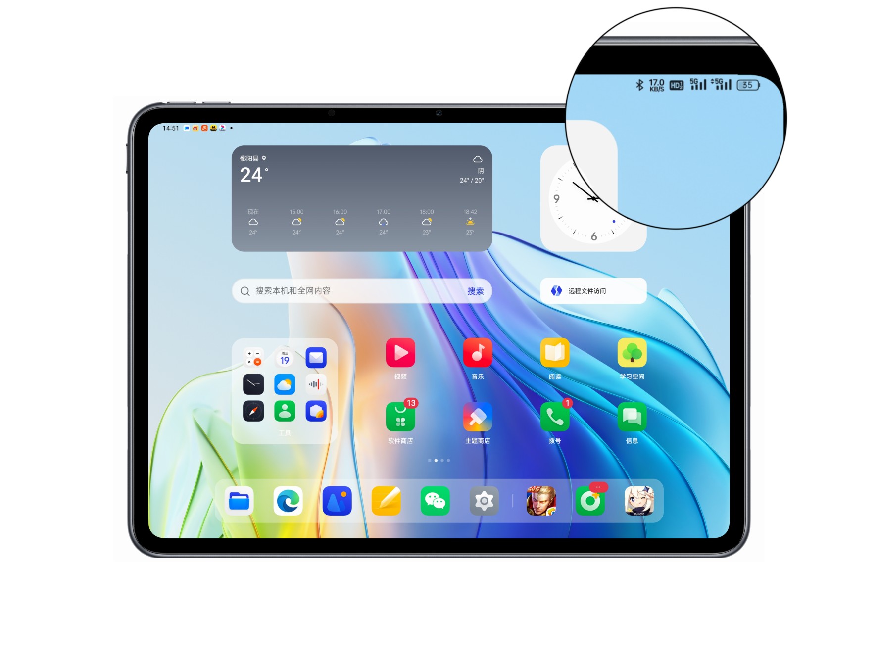 到底能实现哪些功能？ColorOS通信共享详解