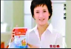 胡军代言了多少产品,胡军代言的产品有哪些