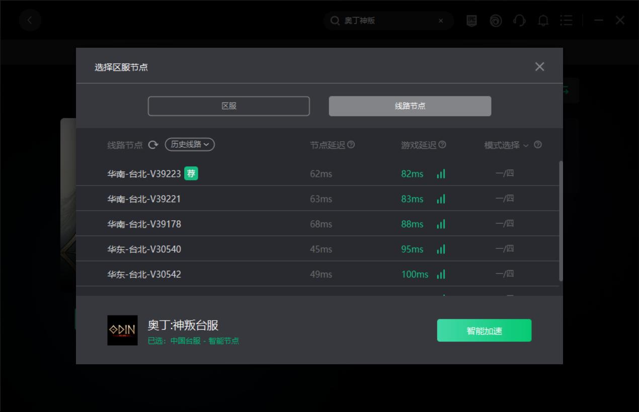 濂ヤ竵绁炲彌鍙版湇facebook鐧诲綍涓嶄簡,濂ヤ竵绁炲彌鍙版湇ios鏃犳硶鐧诲綍2024