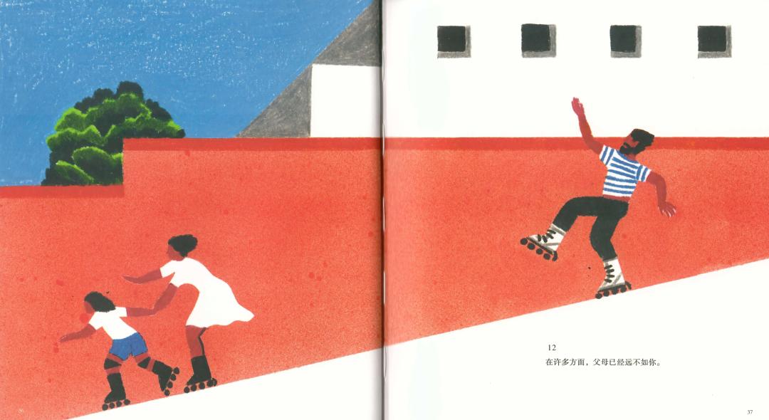 如果可以重新来过你可以选择什么,如果重新选择你希望过怎样的一生