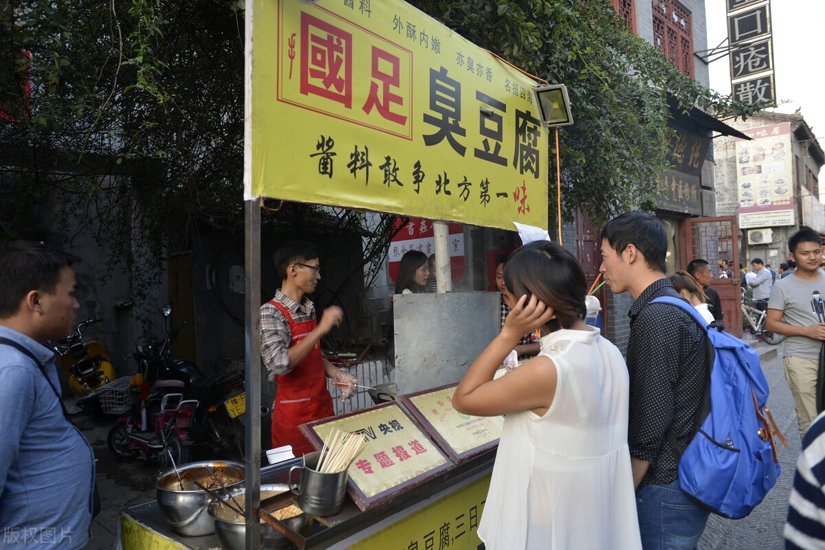 男足工资降低球员什么反应,男足球员薪资