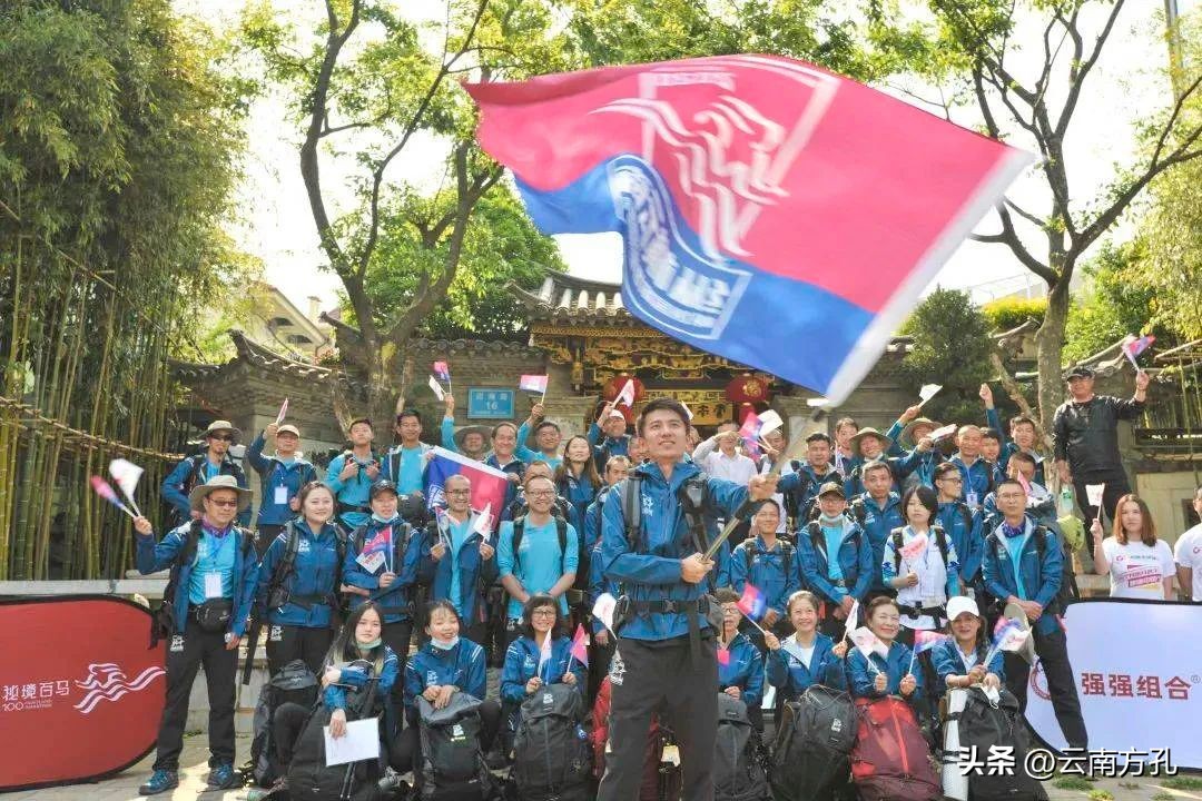 金飞豹政协委员,金飞豹马拉松比赛