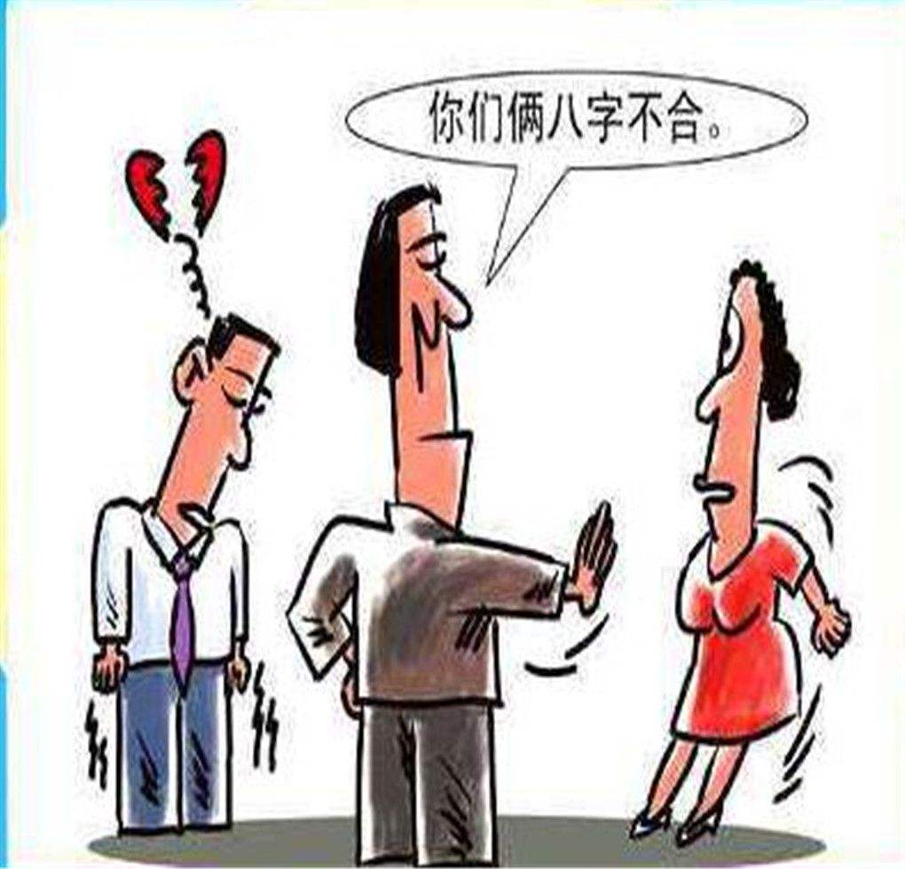 我的女朋友和我家里人隔阂很深,害怕要走不下去了,我该怎么办?