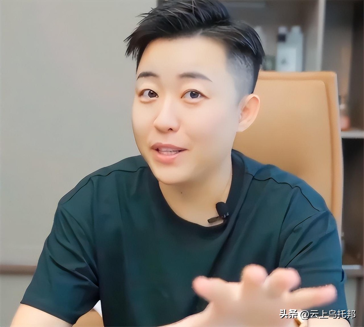 吉林女孩花50万,花500万买精产子的女子