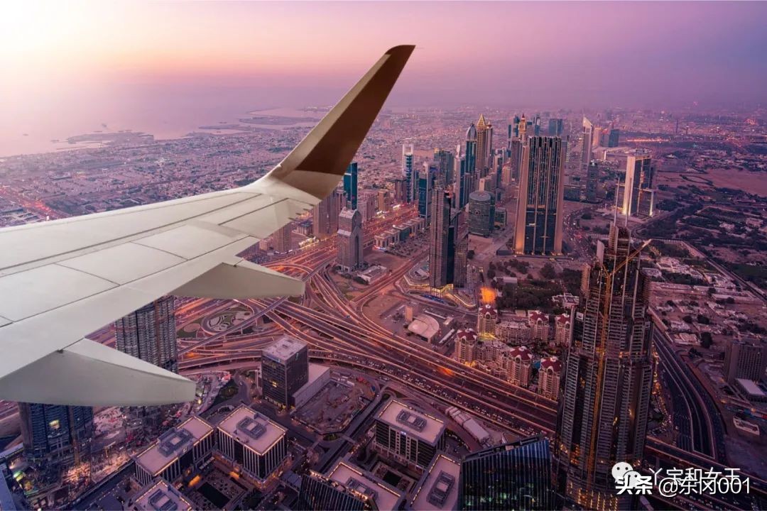 前往迪拜之旅,前往阿联酋