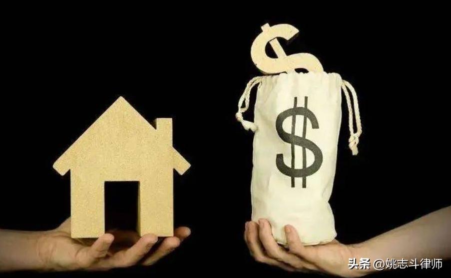 姚志斗律师电话,担保与反担保相关法律