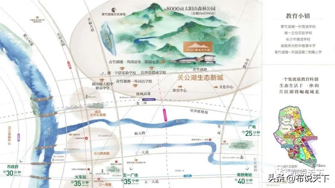 山水墅实景,山水墅127平米新中式完工实景