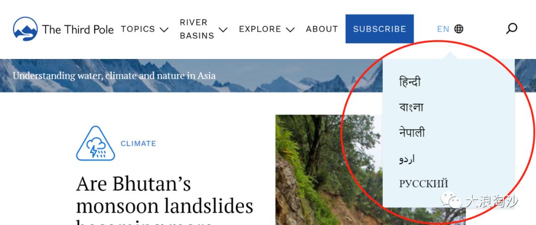 丁香园靠谱吗,丁香公园恐怖事件