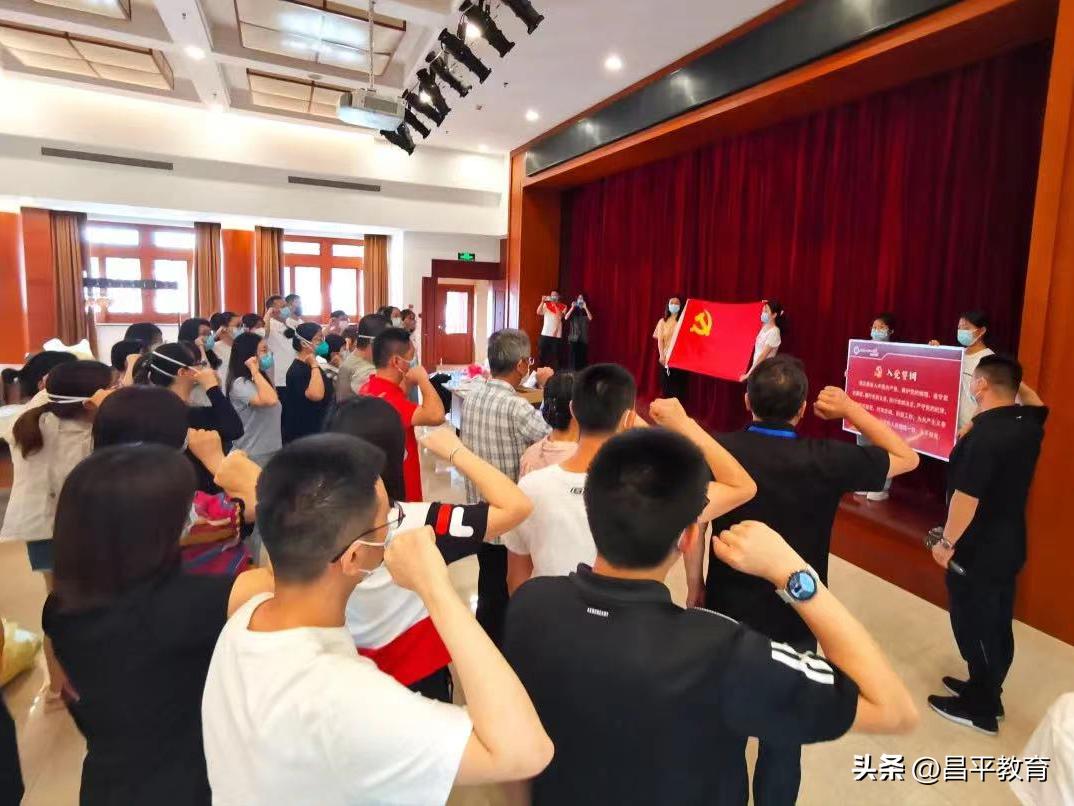 深入开展作风建设年重点任务图解,持之以恒推进作风建设走深走实