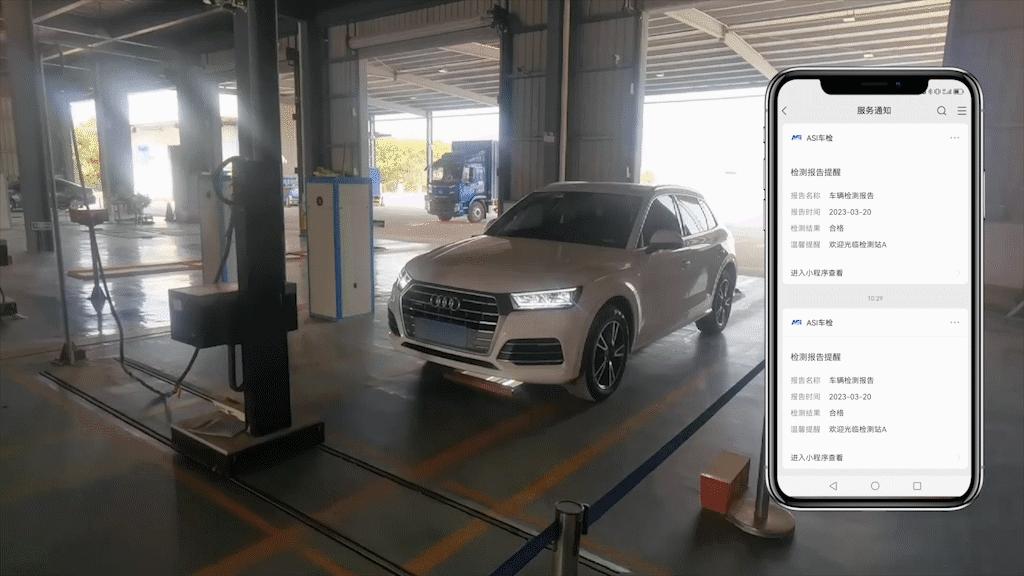 贵州车辆6年免检年审流程,12123免检车辆年审流程